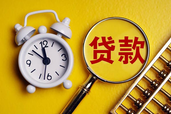 打工老板的結局